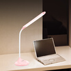 Jingdong Supermarket Panasonic Panasonic HHLT0216 touch stepless dimming LED table lamp white 45W