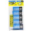 Sakura eraser RFW100-5P 5 rubber suits art professional drawing rubber test rubber Japanese imports