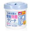 KOBAYASHI Comfort Toilet Seat Paper 50 sheets