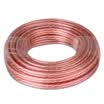 Akihuo CHOSEAL audio cable audio line speaker line speaker line professional-grade high-fidelity transmission anti-attenuation oxygen-free copper 200 core 10 meters QS2202T10