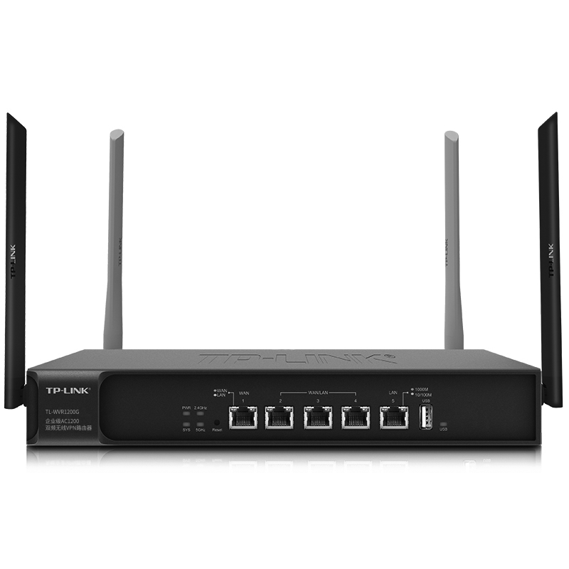 TP-LINK TL-WVR1200G AC1200 dual-band wireless enterprise VPN router Gigabit port