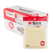 Morning M & G YS-125 square horizontal line self-adhesive note paper stickers stickers stickers easy stickers affixed 88 pages 20 of 76 76mm