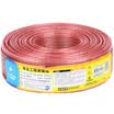 Akiara CHOSEAL audio cable audio line speaker line speaker line professional high-fidelity oxygen-free copper 150-core 100 meters QS347T100S