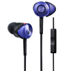 Pioneer SE-CL541i-L blue in-ear communication headphones