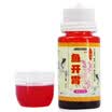 Grsaed Fish Appetizer Fishing Bait Bastard Grass Carp Carp Synthetic Drug Additives Black Pit Wild Fishing Bait Wobble Fish Formula Ingredient Inductive attract