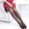 TOLORINIE stockings 12D anti-hook silk stockings waist belly hip wrapped core silk pantyhose spring&summer underwear socks sexy 3 groups K1237C9999