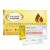 Kur HBV Hepatitis B virus test paper 1 person