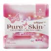 care Shu Po pure muscle cotton soft silk thin sanitary napkins daily 240mm 10 Japan imported surface