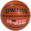 Spalding SPALDING basketball game training wear-resistant 7 PU basketball lanqiu 74-418