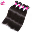 Brazilian Virgin Hair Straight Human Hair 100gPcs Brazilian Straight Weave 4 Bundle Brazilian Straight Hair