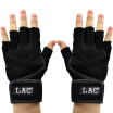 LAC fitness gloves men&women sports equipment dumbbell exercise half finger glove training gym extended wrist non-slip riding gloves XL