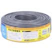 Akihabara CHOSEAL project-level ultra-five network cable high-speed network line pure copper cable engineering network cable 100 meters QS2602AT100