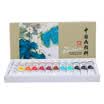 Morning light M & G LPL97614 Picasso art for Chinese painting painting paint 12 color box 12ml