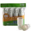 Comix 100 loaded 200ml 7 An plus thick disposable cup paper cup office stationery L304