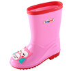 Hugmii childrens rain boots boys&girls baby fashion cartoon patch kids slippery shoes ZTPDWT221 owl length 170mm