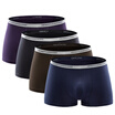 Heng Yuan Xiang men&39s underwear narrow side of the solid color in the waist flat underwear fashion small leather color mixed with 4 installed 180105