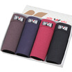 Yakushi Men&39s Horizontal Lingerie 4 Packed Recycled Fibers U Lacquered Bags in Waist Four Corners Cocks 8222 3XL185 110