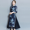 MAXWAY Women&39s Wear 2017 Spring Renovation Ethnic Wind Dress Casual Long Pants Dress Chinese Style Skirt 6400 M