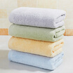 Covator towel plain clear soft cotton towel 4 pieces DSD blue gray green yellow 32 70cm