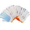 Fun line of plastic particles gloves 12 pairs of non-slip wear-resistant construction site handling vehicle maintenance white cotton yarn work gloves Fun line of plastic particles gloves 12 pairs of non-slip wear-resistant construction site handling vehicle maintenance white cotton yarn work gloves