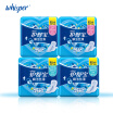 Whisper Sanitary Napkin Pads With Wings Soft Mesh Ultra Thin Day Regular Flow 240mm 12pcs2packs Heavy Flow 284mm 12pcs2packs