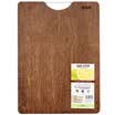 Up to Lefeng chicken wing wood cutting board square solid wood chopping board household chopping board TJ3828 38 28 2CM