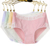 Pandora PLANDOO women&39s underwear women&39s cotton inner lace sexy color cotton women&39s low waist triangle underwear 4 gift box uniform