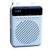 Wenquxing K2 teacher loudspeaker small bee loudspeaker portable card small speaker promoters tour guide teaching dedicated radio U disk tv card tumble Wenquxing K2 teacher loudspeaker small bee loudspeaker portable card small speaker promoters tour guide teaching dedicated radio U disk tv card tumble