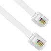 Sanbao SANBAO TL-4015L 4-core multi-strand 6P4C pure copper telephone line 15 meters