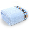 According to Cleansing 1631 cotton satin color bath towel blue bath towel single piece 68 137cm 310g