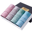 Heng Yuen Cheung men&39s underwear men&39s briefs underwear color cotton fashion in the waistband four mixed color gift box combination a XXL 180105