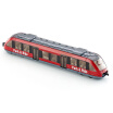 siku Shigao German brand toy car model simulation high-speed rail bus train alloy car model car - intercity train SKUC1646