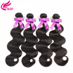 Cheap Brazilian Hair 3 Bundles Human Hair Brazilian Body Wave 8A Brazilian Virgin Hair Body Wave Human Hair Weave Bundles