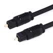 Xinyobo Fever Digital Optical Audio Audio SPDIF TOSLINK Interface Connector TV Audio Amplifier Fiber Black 30 meters