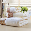 Hengyuan Xiang cotton absorbent towel towel three-piece set of men&women cotton wash large square towel gift set gold a towel two towels