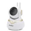 Haier haier wireless intelligent network HD 960P PTZ surveillance camera WSC-589