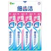 Lion Toothbrush 4 count color varies