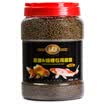 L & H-Lok fish fish food fish&fish feed cold water view fish fish fish goldfish poodle feed goldfish Koi special grain 1100g