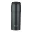 Tiger Tiger insulation Cup original imported cup MJA-A048-KC black 480ml