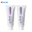Crest 3D Brilliance White Glamorous White Toothpastes Deep Clean Oral Hygiene Teeth Whitening 116g2