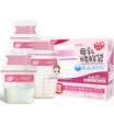 Easy to good home breast milk storage bags double sealed milk storage bags breast milk breast bags 60 breast milk bag combination
