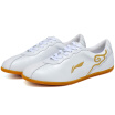 Li Ning LINING white 43 small one yards leather Tai Chi shoes men&women martial arts shoes practice shoes morning exercise shoes shoes classic models