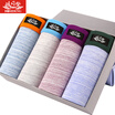 BOSIDENG BJK61051-2 men&39s underwear cotton angle underwear male 4 mixed color boxed L