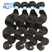 Angie Queen Indian Body Wave 3 Bundles Virgin Indian Hair Wet And Wavy Human Hair 100 Unprocessed Hair Weaving