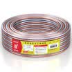 Shanze SAMZHE vd-2010 fever level speaker line 200 core 10 meters oxygen-free copper works audio cable audio cable speaker amplifier adapter cable connection wire
