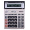 Canon WS-1200H 12 Digits Electronic Calculator Canon WS-1200H 12 Digits Electronic Calculator