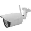 Easy eyes EasyN 185T optical zoom monitor bolt 200W network HD card camera 1080P white waterproof