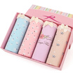 Langsha Women&39s Underwear 4 Women&39s Cotton Triangle Women&39s Underwear Print Sexy Gift Box Set Floral Style 170XL Code