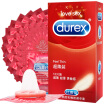 Durex Male Condoms Ultra-thin Adult Supplies Contraception Product 12 pcs