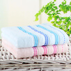 Jinhe home color cut off the towel 2 loaded JH07-10F